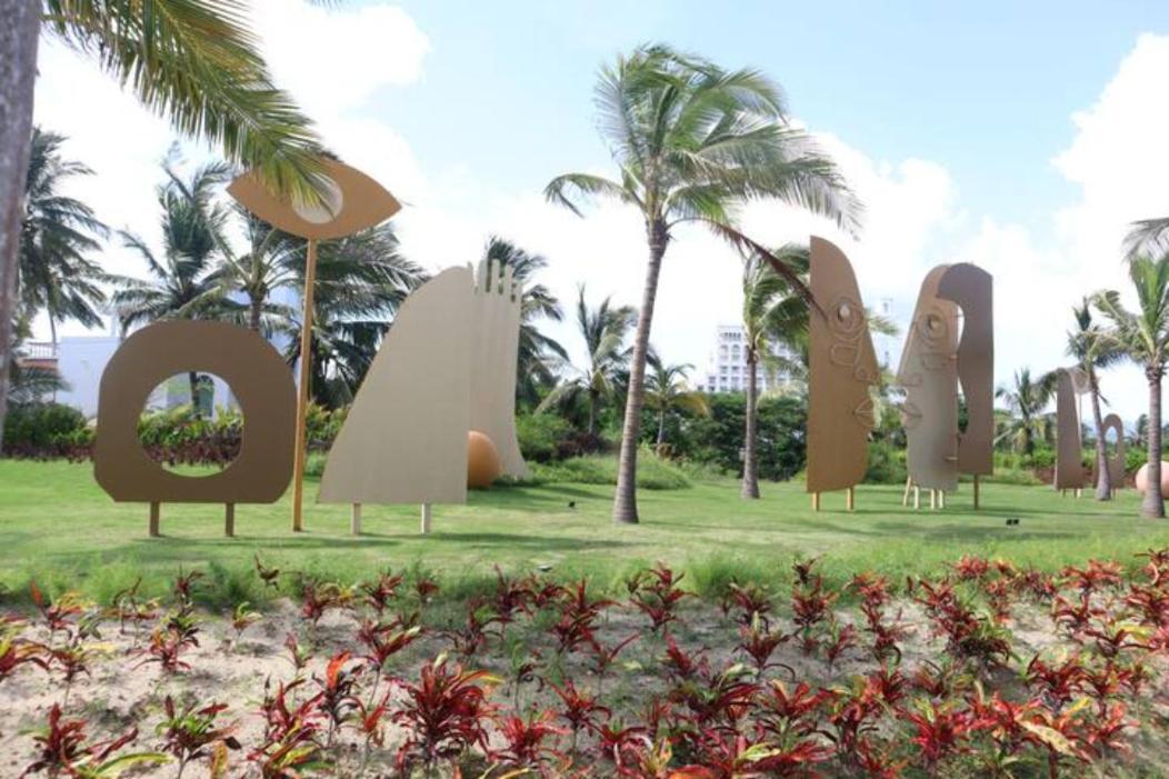 Maritima Apartment นวยโวบาญาร์ตา ภายนอก รูปภาพ